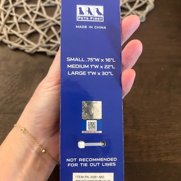 Penn state adjustable dog collar - Picture 4 of 5